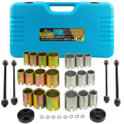 Набор инструментов для замены сайлентблоков, втулок и подшипников 26 пр. KINGTUL KT-933T1