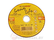 Круг отрезной 150х1.2x22.2 мм для нерж. стали (LL) LUGAABRASIV 4603347347263