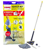 Швабра с отжимным механизмом WMC TOOLS WMC-TRI1(BLUE)