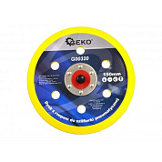 Диск с липучкой на пневмошлифмашинку 150 мм, 6 отверстий G00320 Geko G00320