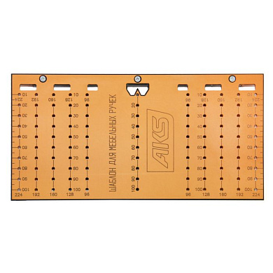 Шаблон для разметки под мебельные ручки AKS 72780