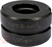 Обжимочная головка тип U 20 мм для YT-21735 Yato YT-21741