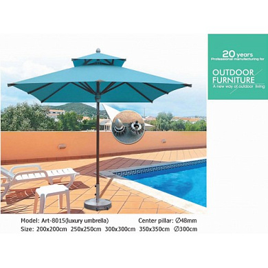 Зонт садовый 300х300 см, белый H-D HD-8015-300300W