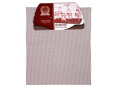 Коврик для посуды 30х25 см MARMITON 17092