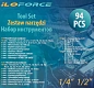 Набор инструментов 1/4"&1/2" 6-гр 94 пр. ILOforce IF-4941-5