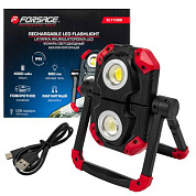 Фонарь аккумуляторный складной с функцией повербанка и поворотным основанием (4 реж. работы, аккум. 4000мАч, 800Лм) Forsage F-EL1108S