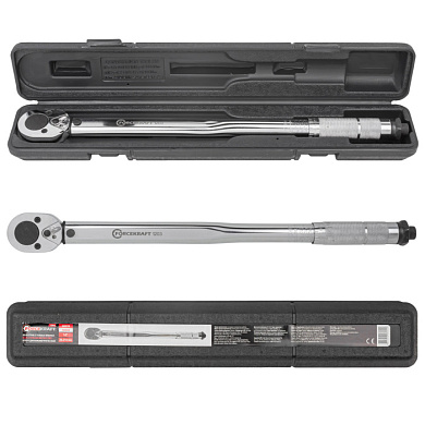 Ключ динамометрический щелчкового типа "Profi" 28-210Нм 1/2'' ForceKraft FK-1203