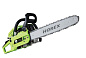 Бензопила 45сс, 1,7кВт, HOREX HU 2.17.01