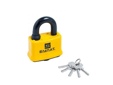 Замок навесной ВС 0365 5кл. Ø13мм БУЛАТ УЗК 13456