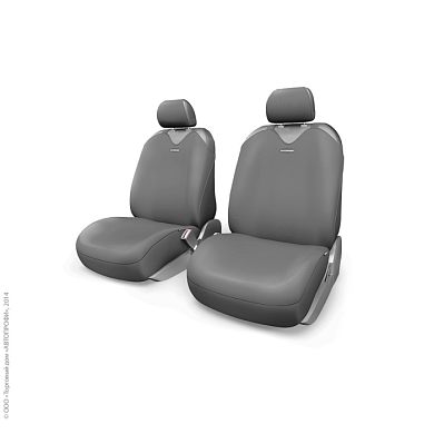 Чехлы на сиденье R-1 SPORT PLUS DARK GREY (майка) (9 предметов) AUTOPROFI Mega-Arsenal R-902P D.GY