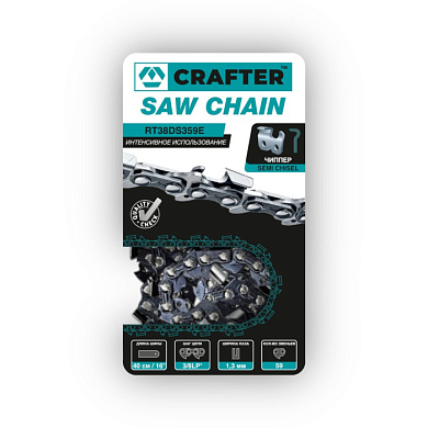 Цепь пильная CRAFTER RT38DS359E