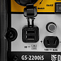 Генератор инверторный GS-2200iS, 2,2 кВт, 230 В, закрытый корпус, ручной старт DENZEL 94713