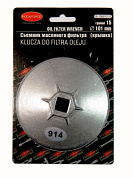 Съемник масляного фильтра ''крышка'' 73 мм х 15 гр RockForce RF-10687315