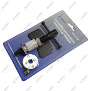 Инструмент для возврата тормозных цилиндров HOREX HZ 25.1.074S