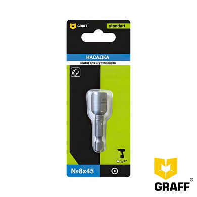 Бита SW 8x45 мм для кровельных саморезов 1 шт. в блистере GRAFF серия "Standart" 58845