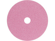 Круг заточной 145х22,2х4,7 мм BULL 2335150