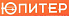 Юпитер