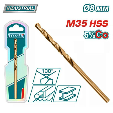 Сверло по металлу M35 HSS-CO 8 мм TOTAL TAC11208001