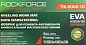 Коврик для ремонта автомобиля 1000x400x38 мм RockForce RF-TRL8002-1C