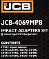 Набор ударных адаптеров 6 пр JCB JCB-4069MPB