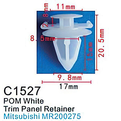 Клипса для крепления внутренней обшивки а/м Митсубиси пластиковая, 100 шт Forsage C1527(Mitsubishi)