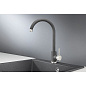 Смеситель для кухни высокий, ST-4031, графит, Granula 108759