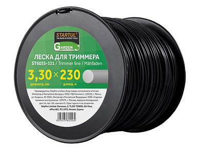 Леска для триммера Ø3,3мм х 230 м, круглого сечения, Startul Garden ST6055-331