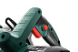 Пила циркулярная CRP1500D Hammer 324902