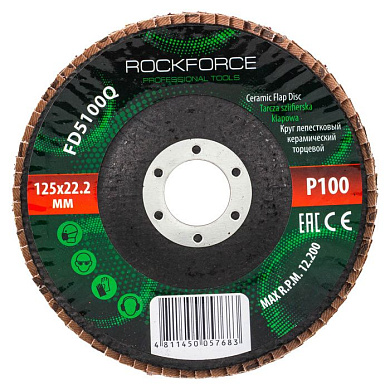 Круг лепестковый керамический торцевой P100 125 мм RockForce RF-FD5100Q