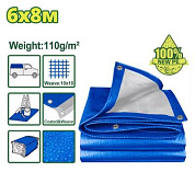 Брезент DYLLU