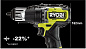 ONE + / Дрель-шуруповерт HP RDD18C-0 (без батареи) RYOBI 5133004979