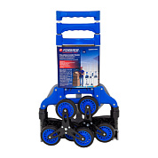 Тележка ручная складная с телескопической ручкой г/п 80 кг Forsage F-GZS80AA-6W