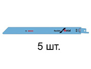 Пильное полотно для ножовки S 1122 AF, 5 шт., BOSCH 2.608.656.018
