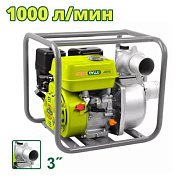 Мотопомпа DYLLU DTGW1A32