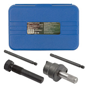 Набор фиксаторов для обслуживания двигателей -группы VAG, 1,2 TFSI RockForce RF-904G23