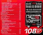 Набор инструментов 108 пр 1/4''&3/8'' 6-гр ForceKraft FK-41082-8