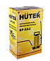 Опрыскиватель аккумуляторный SP-8AC Huter 70/13/53