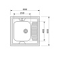 Мойка нерж. сталь, квадратная одночашевая, 600*600мм, полир хром, накладная (0,4мм), мойка справа AKS 79191