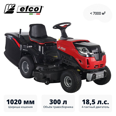 Газонокосилка с сиденьем (минитрактор) EF 102R/19 K V EFCO 68059010