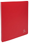 Папка на кольцах "Opaque", 2 кольца, ассорти