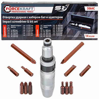 Отвертка ударная с набором бит PH, SL, HEX и адаптером 14 пр 1/2''(F)х5/16''(F) ForceKraft FK-5064C