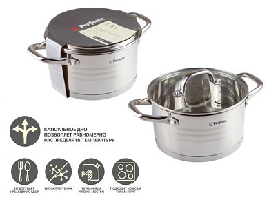 Кастрюля из нерж.стали, 1.8 л, ф 16 x 9, серия MILAGROS (Милагрос), PERFECTO LINEA 50-000169