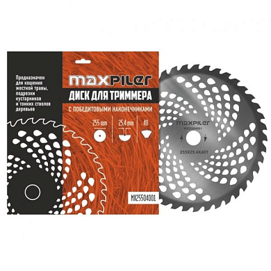 Диск твердосплавный 40 зубовый для триммера 255х40Т, MaxPiler PIT MX25504001