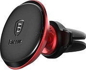 Автомобильный держатель Baseus Magnetic Red (SUGX-A09)