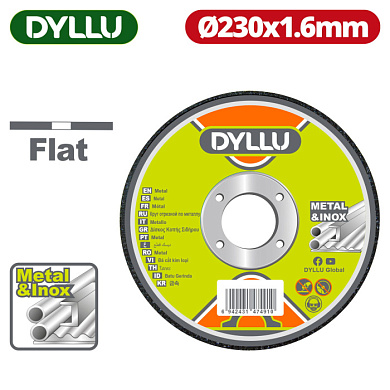 Круг отрезной 230x1,6х22,2 мм по металлу DYLLU DTAC1394