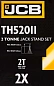 Подставка ремонтная с упорной пятой 2 т, 265-365 мм JCB JCB-TH52011