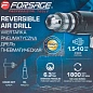Дрель пневматическая 1800об/мин, патрон 1.5-10 мм Forsage F-QE-333