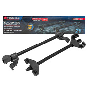 Стяжка пружин механическая двухзахватная 380 мм, 2 шт. Forsage F-627370W