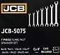 Набор ключей разрезных 7 пр, 8х10-24х27 мм JCB JCB-5075