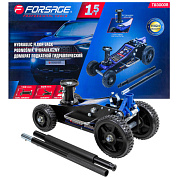 Домкрат подкатной гидравлический 1,5 т, 155-525 мм Forsage F-T830008